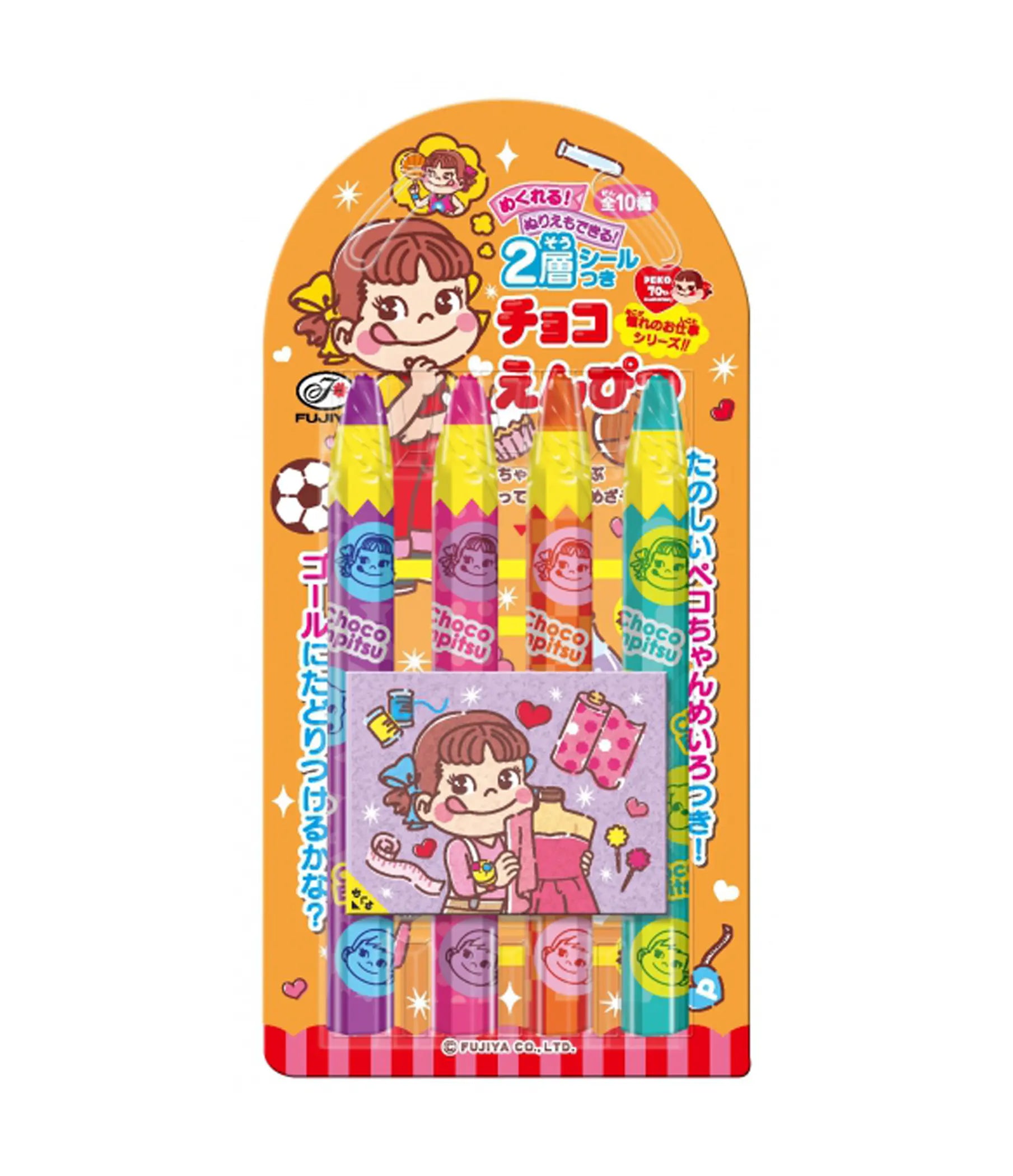Fujiya - Peko-chan Chocolate Pencils 27g | Haisue