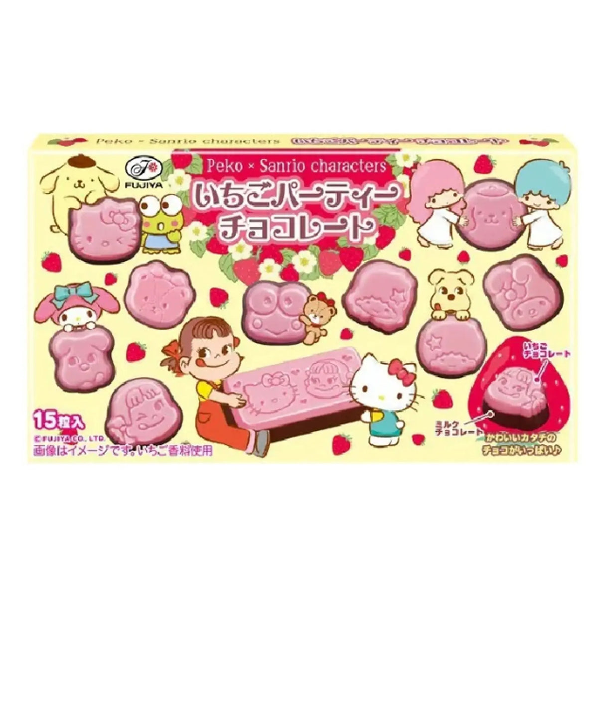 Fujiya - Peko x Sanrio Strawberry Chocolate 40g