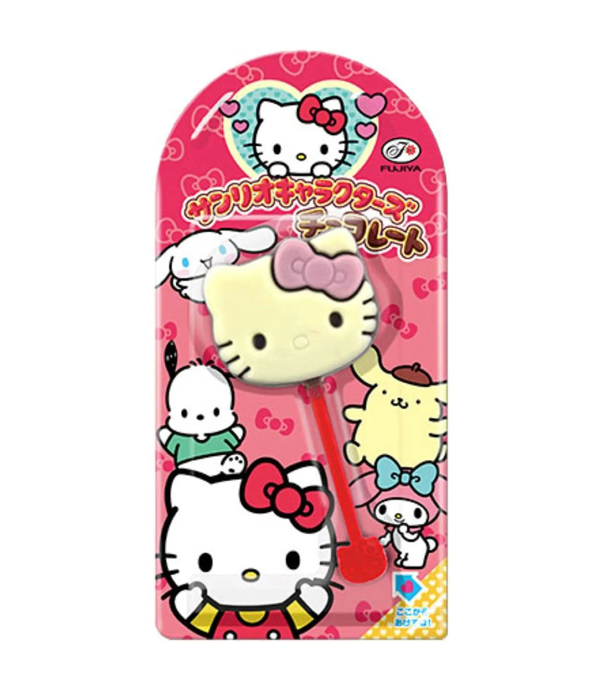 Fujiya - Sanrio Chocolate Lollipop 10g
