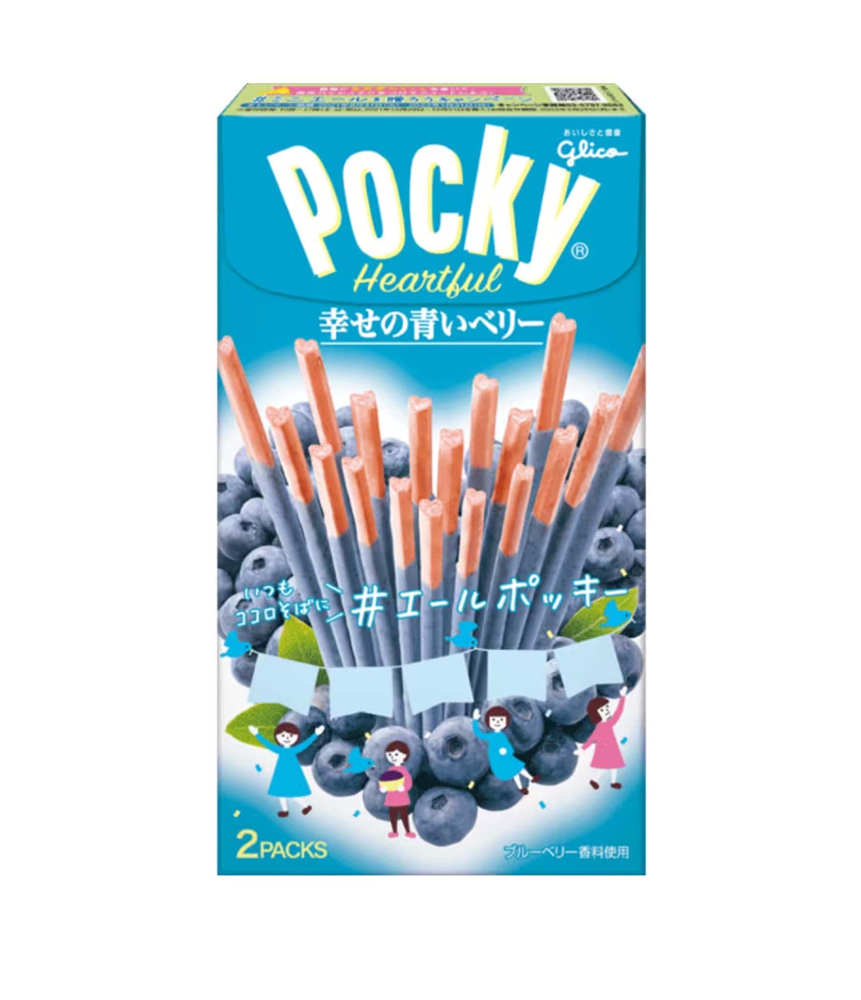 Glico - Pocky Chocolate Heartful Blueberry Biscuit Sticks 55g
