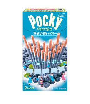 A box of Glico Pocky Chocolate Heartful Blueberry Biscuit Sticks featuring images of blueberries and the product name in Japanese and English.