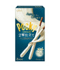 A box of Glico Pocky Chocolate Vanilla Scented White Biscuit Sticks, 52g, displaying the product name and showing the biscuits sticks in white chocolate with vanilla flavor.