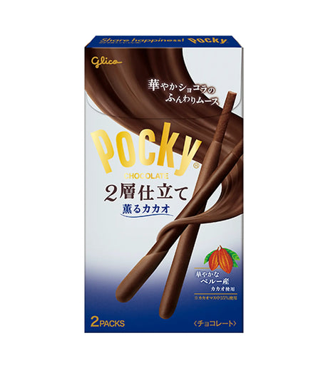 Pocky chocolate stick packaging with Glico branding on a white background
