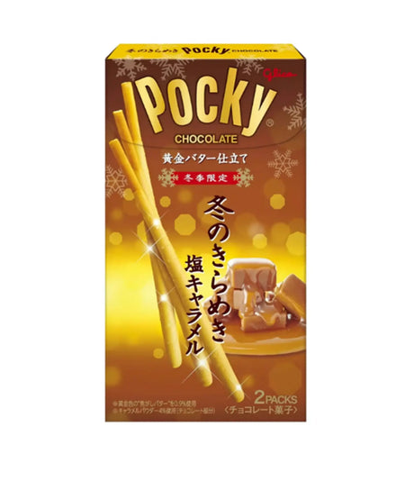 Pocky chocolate packaging with yellow sticks on a white background