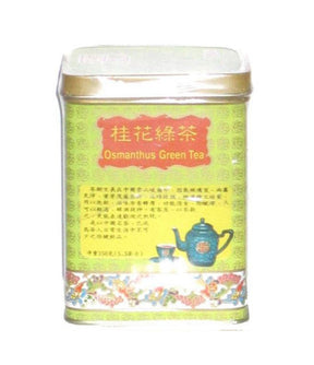 A can of Golden Dragon Osmanthus Green Tea with Chinese characters, a picture of a teapot, and floral designs.