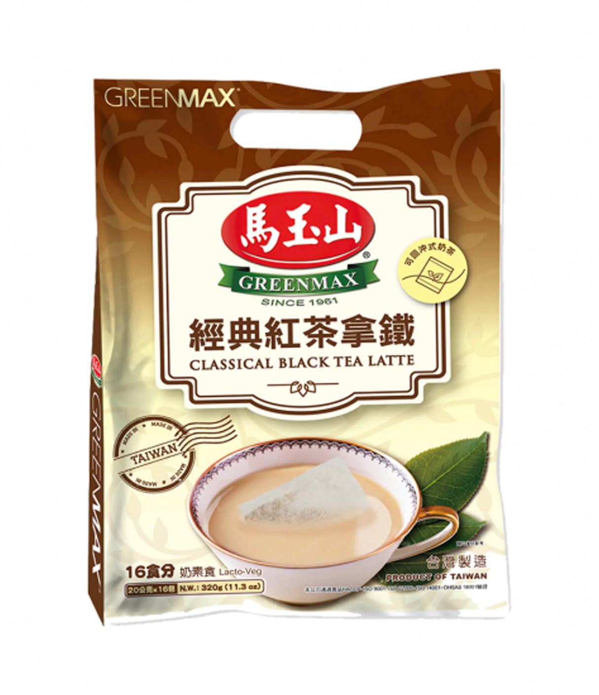 Greenmax - Classical Black Tea Latte 16x20g
