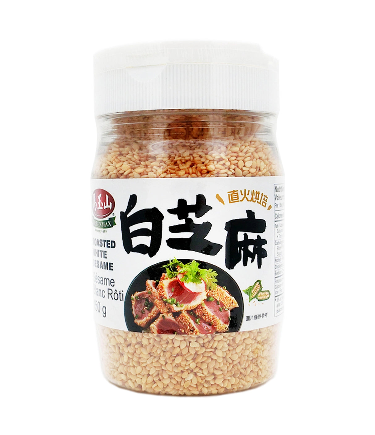 Greenmax - Roasted White Sesame Seed 150g