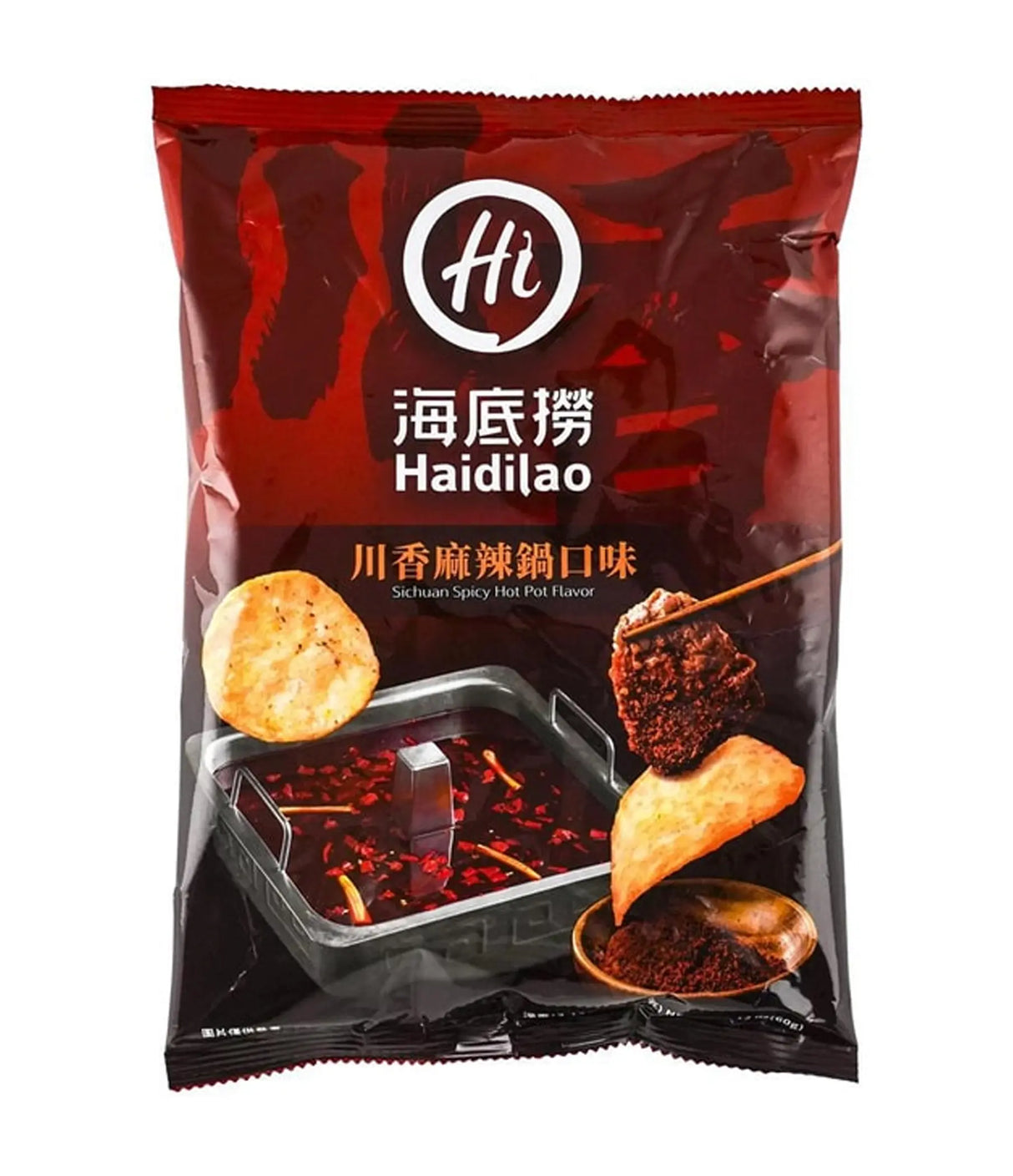 A package of Haidilao Chinese spicy hot pot flavored potato chips, featuring a dark red and black bag with illustrations of chips dipped in red oil.