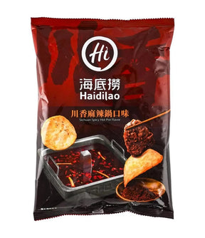 A package of Haidilao Chinese spicy hot pot flavored potato chips, featuring a dark red and black bag with illustrations of chips dipped in red oil.