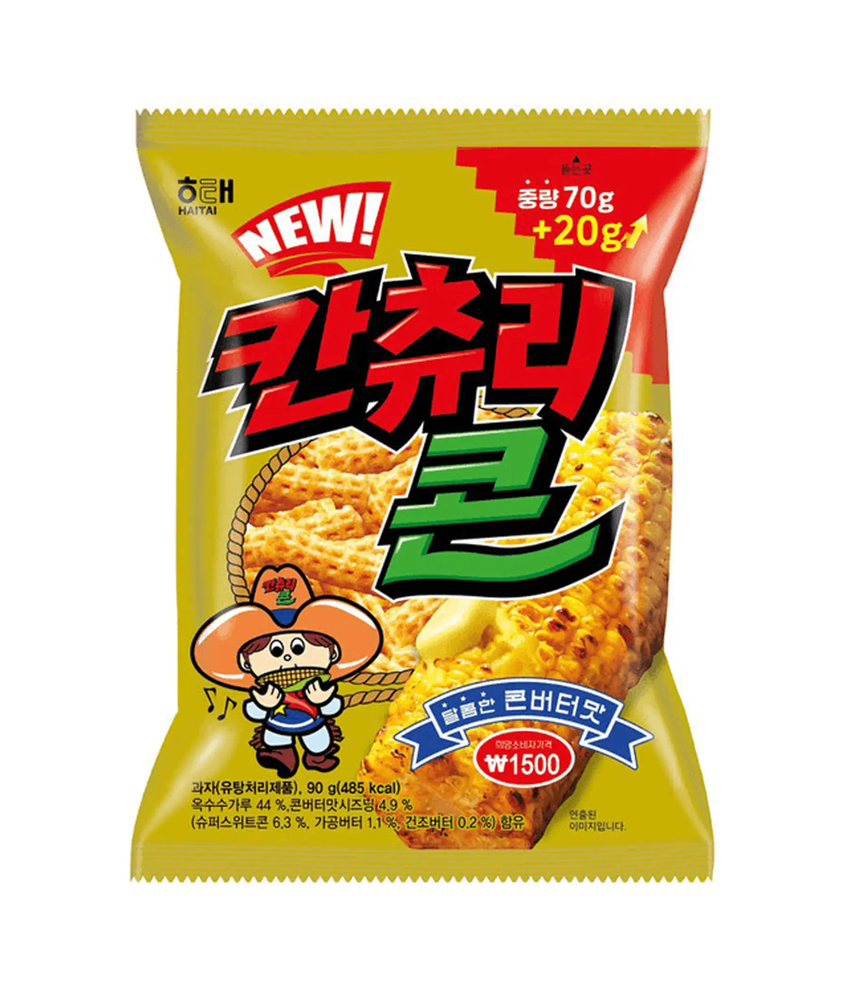 Haitai - Country Corn Snack 90g