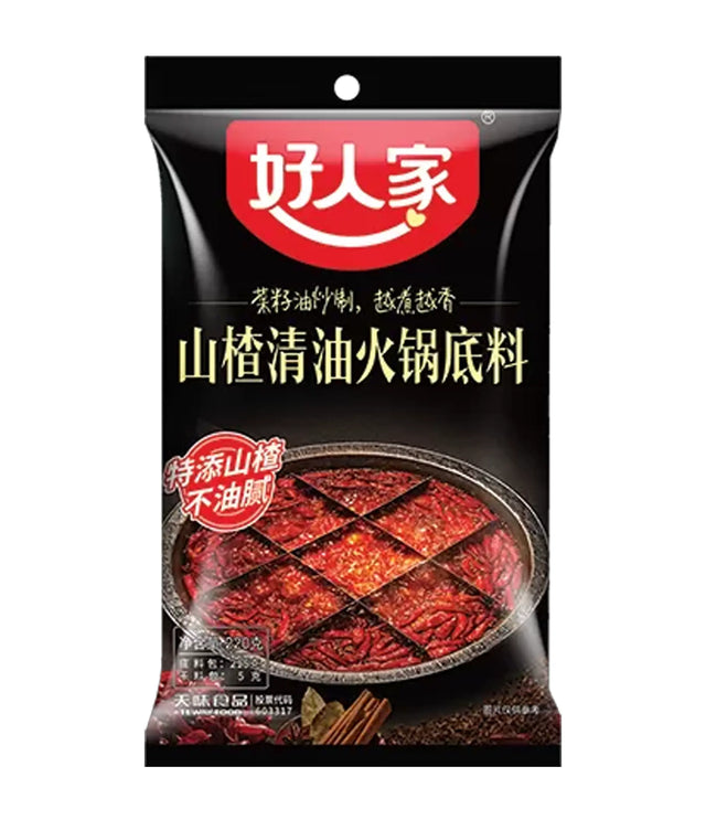 Black package of Sichuan pepper oil for hot pot base with red text and image on a white background