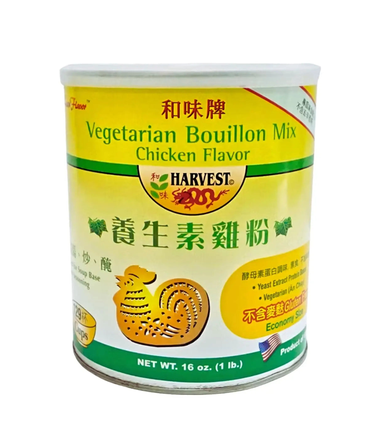Harvest - Vegetarian Bouillon Mix Chicken Flavor 453.5g