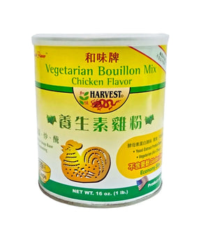 A can of Harvest brand Vegetarian Bouillon Mix in Chicken Flavor, with product labels in English and Chinese, indicating it is gluten-free, vegan, and vegetarian.