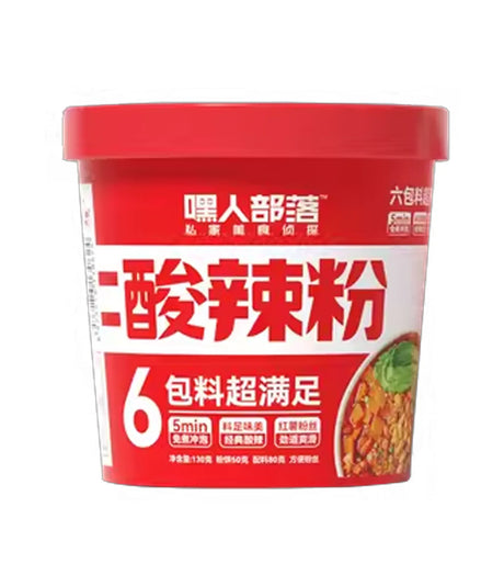 Container of instant noodles with a red lid and white body on a white background