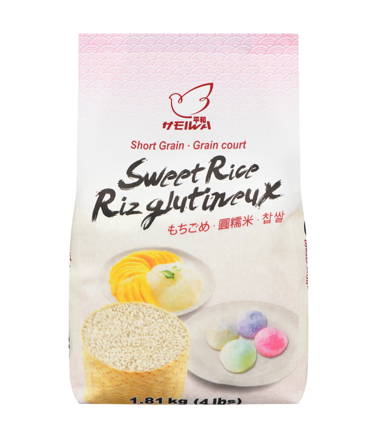 Heiwa - Short Grain Sweet Rice 1.81kg