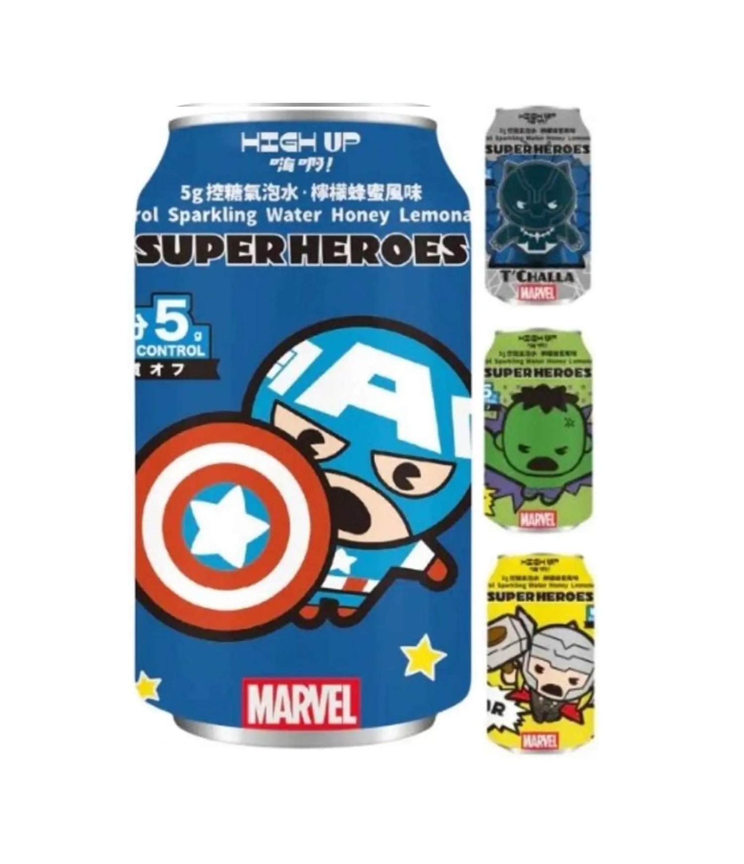 Marvel Superheroes-themed cans on a white background