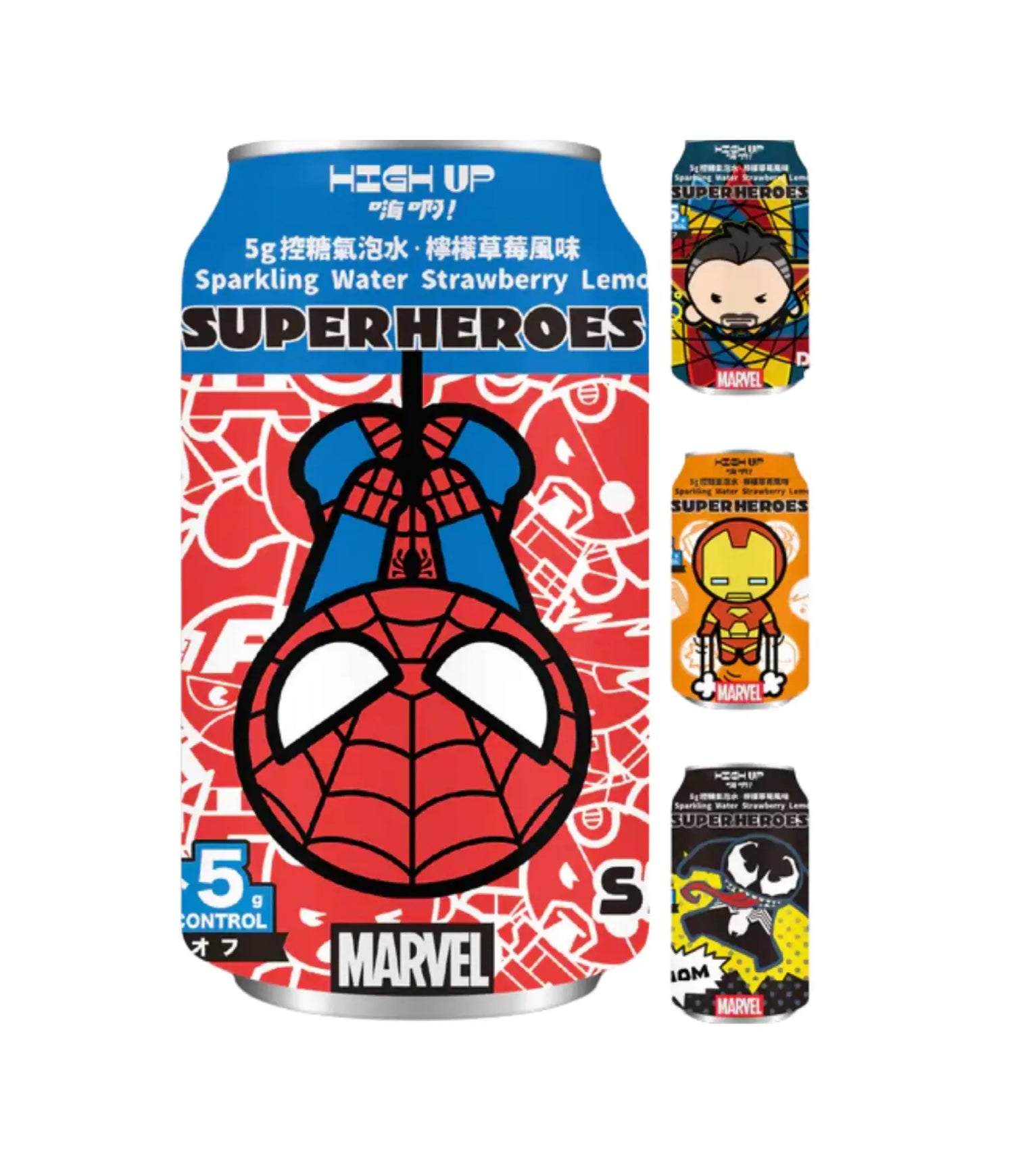 Marvel superhero-themed cans and packaging on a white background
