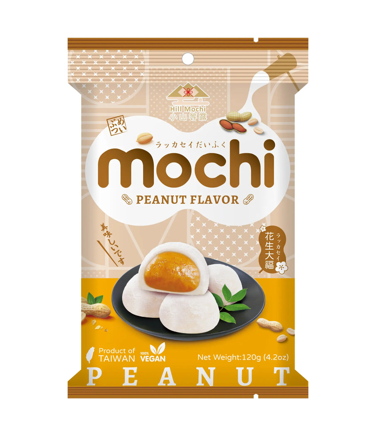 Peanut-flavored mochi package with branding and product details on a white background