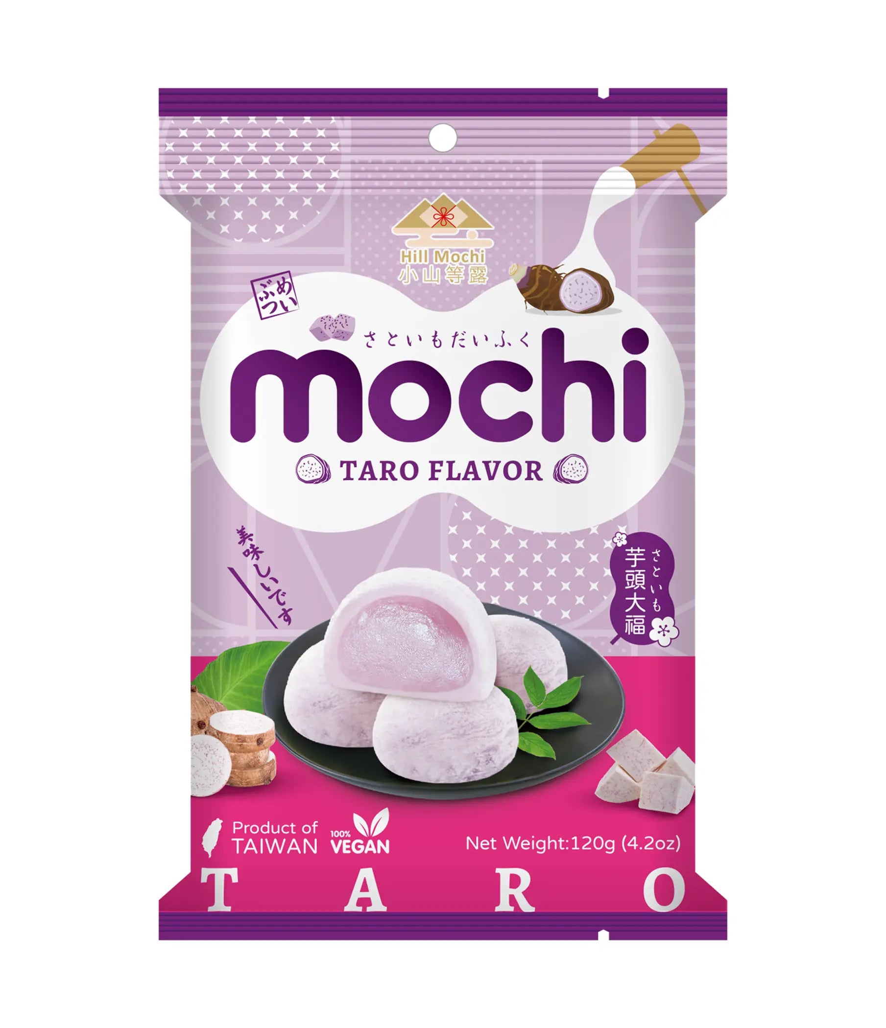 Hill Mochi - Mochi (Taro) 120g – Haisue