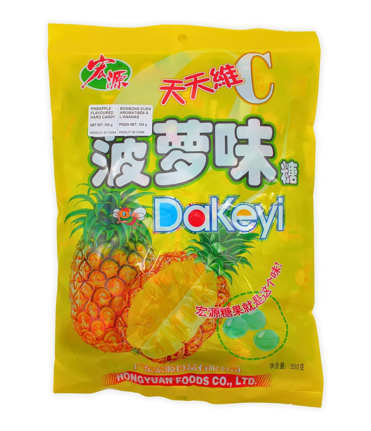 Hong Yuan - Pineapple Candy 350g