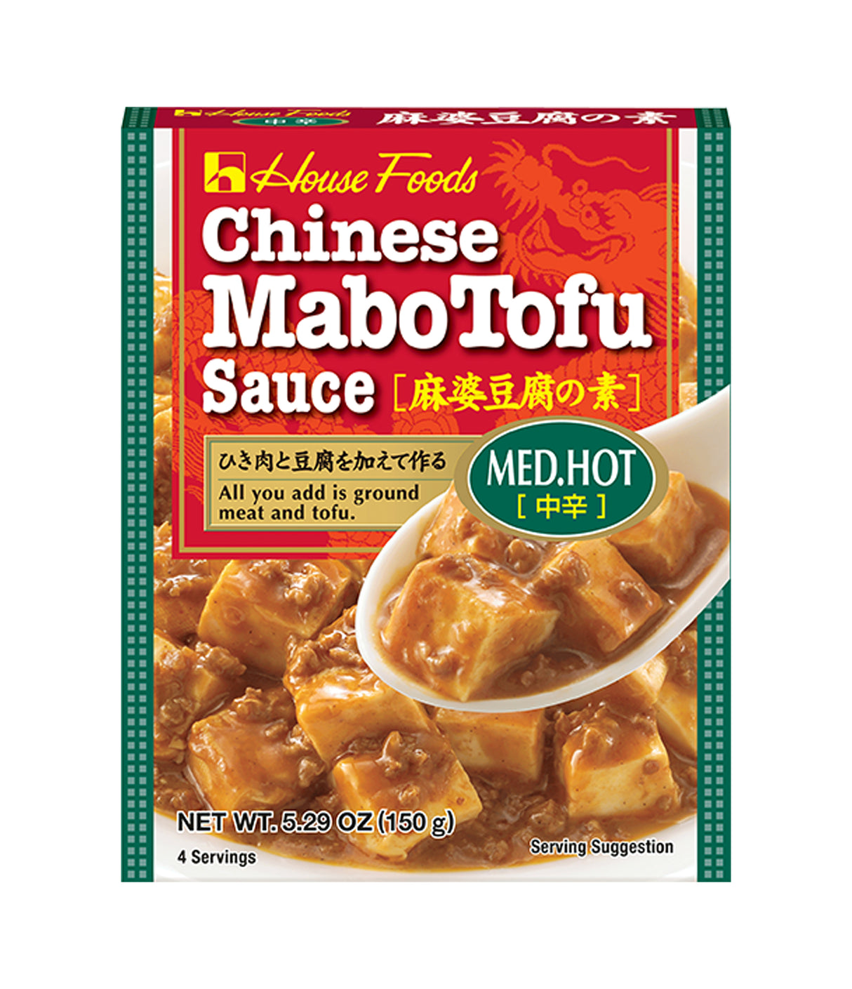 House Foods - Chinese Mabo Tofu Sauce (Medium Hot) 150g