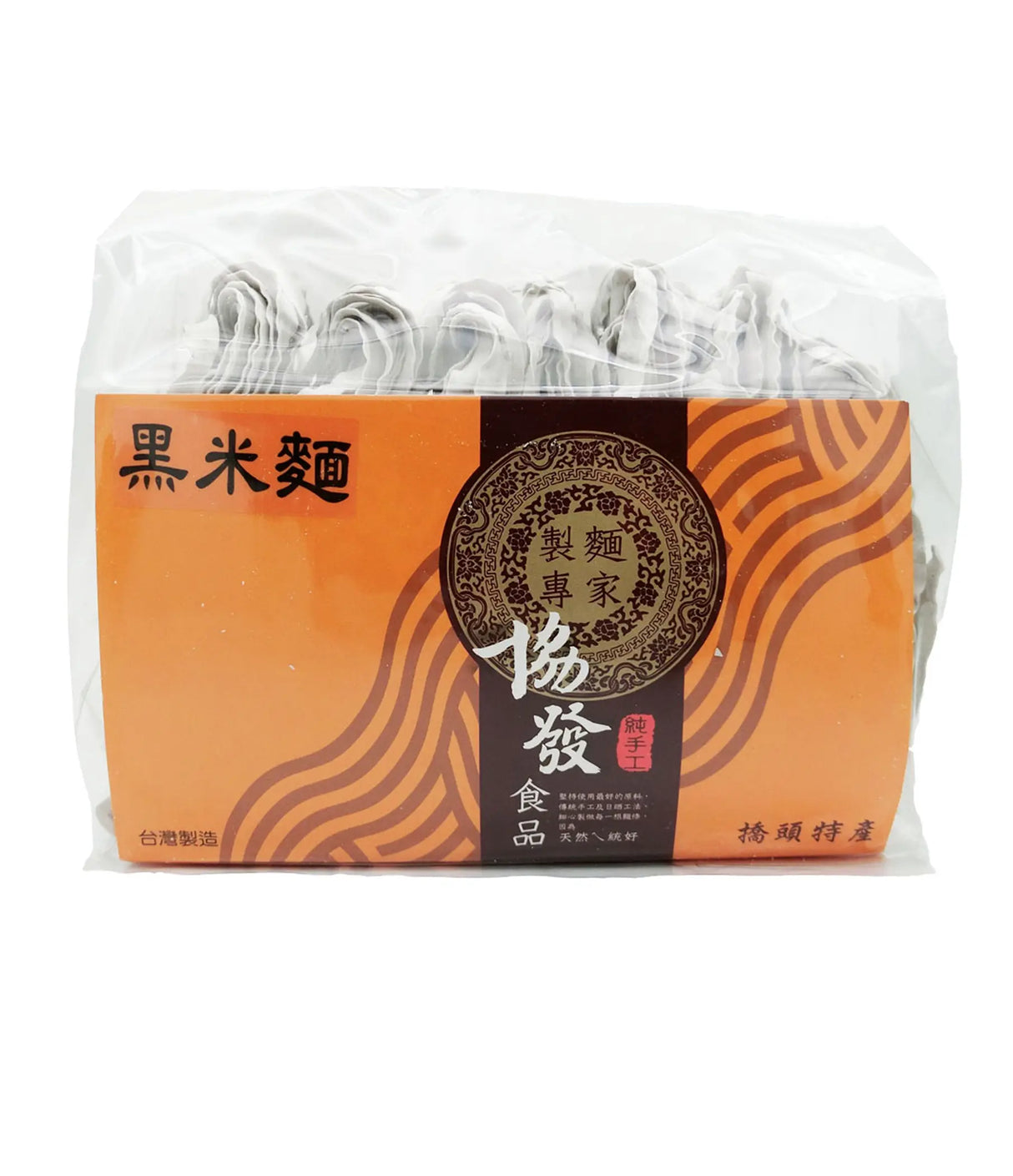 Hsieh Fa - Black Rice Noodles 360g