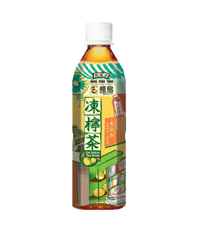 Bottle of King Fook Tong brand iced lemon tea on a white background
