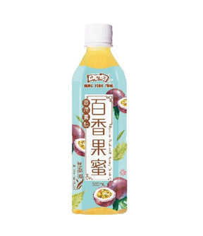 Bottle of HUNG FOO TUNG brand fruit juice on a white background