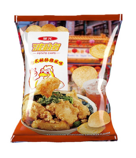 Taiwanese Popcorn Chicken Potato Chips
