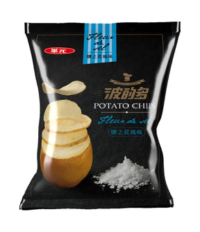 Packaging of potato chips with brand logo and product name on a white background