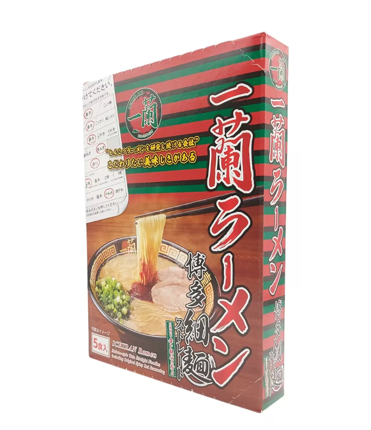 Packaging of Ichiran Ramen with red and green design