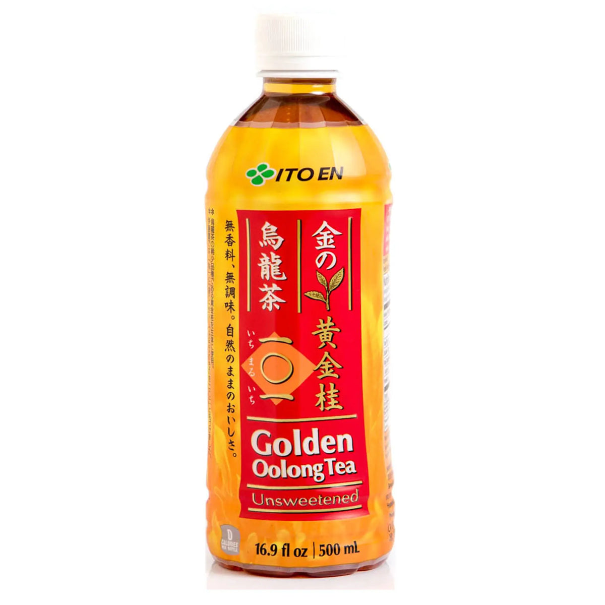 Ito En - Unsweetened Golden Oolong Tea 500ml | Haisue