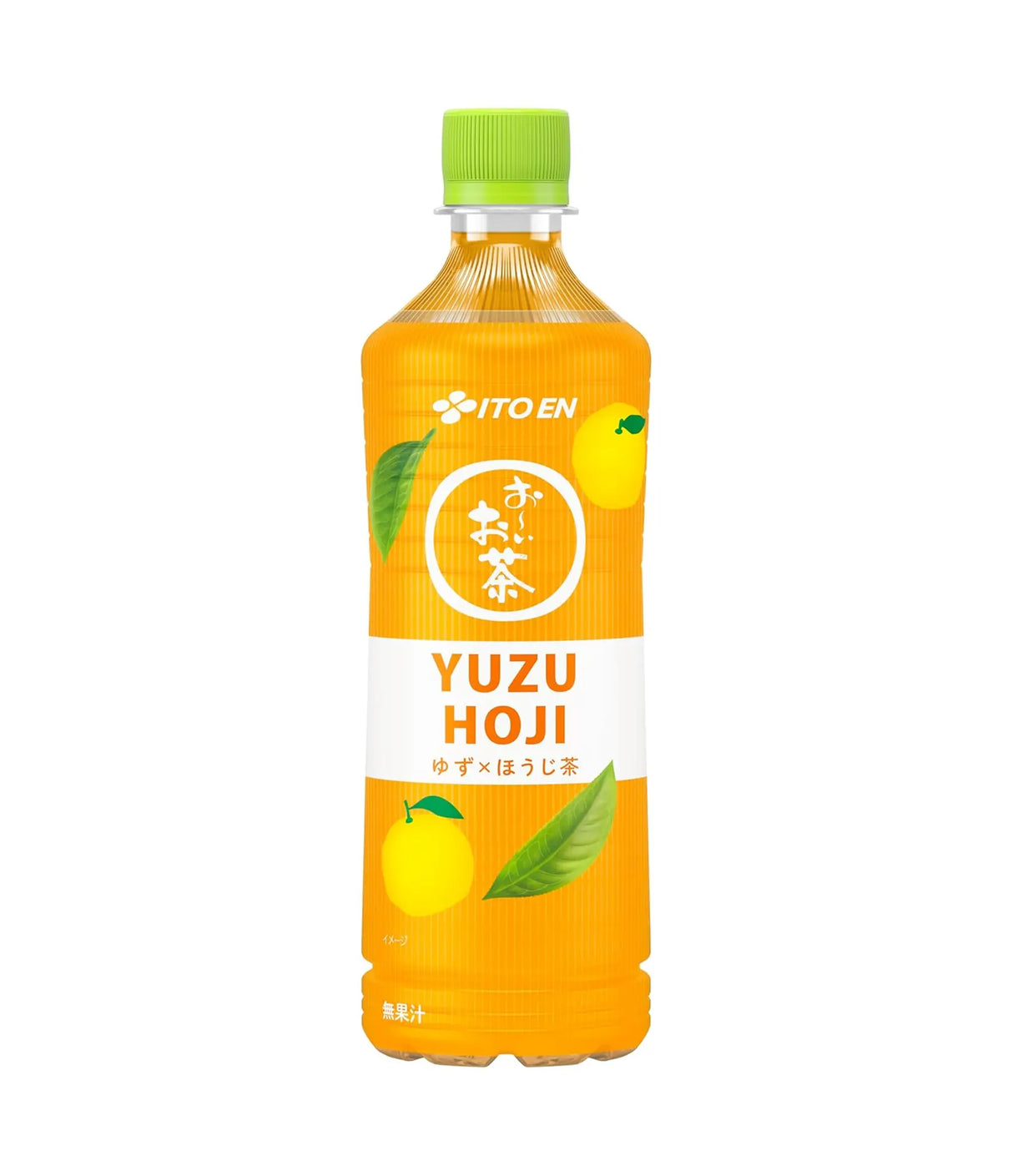 Yuzu Hoji drink bottle with green cap on a white background
