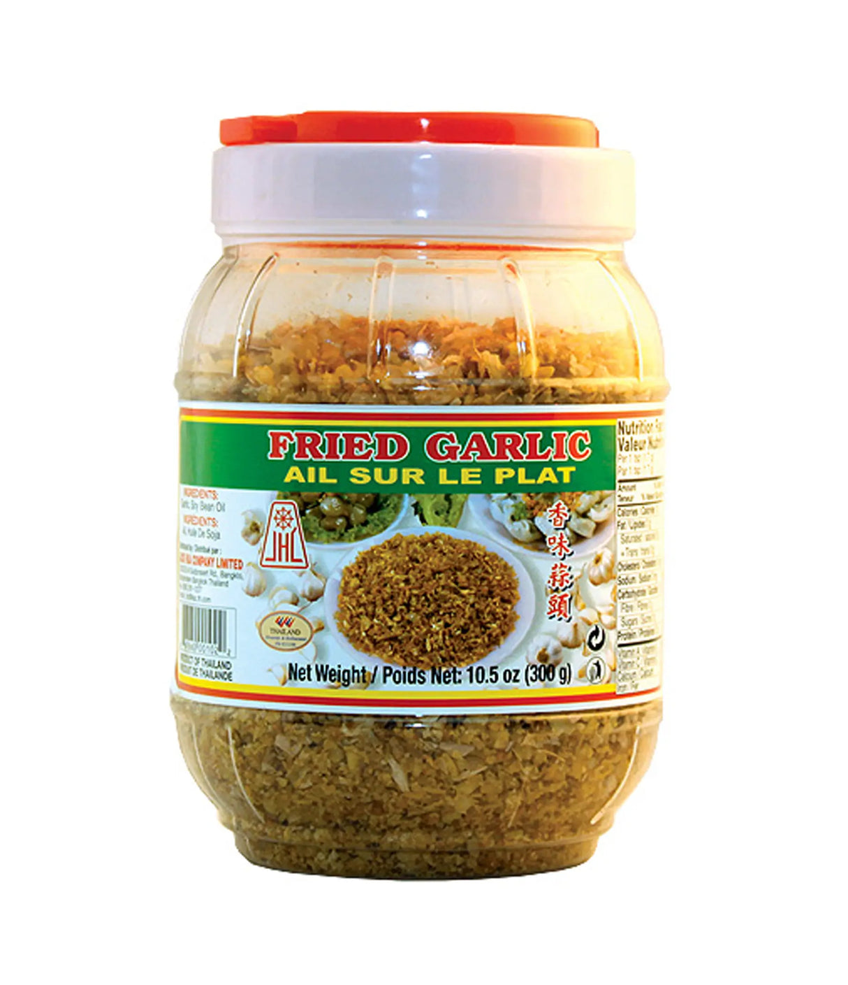JHC - Fried Garlic 300g