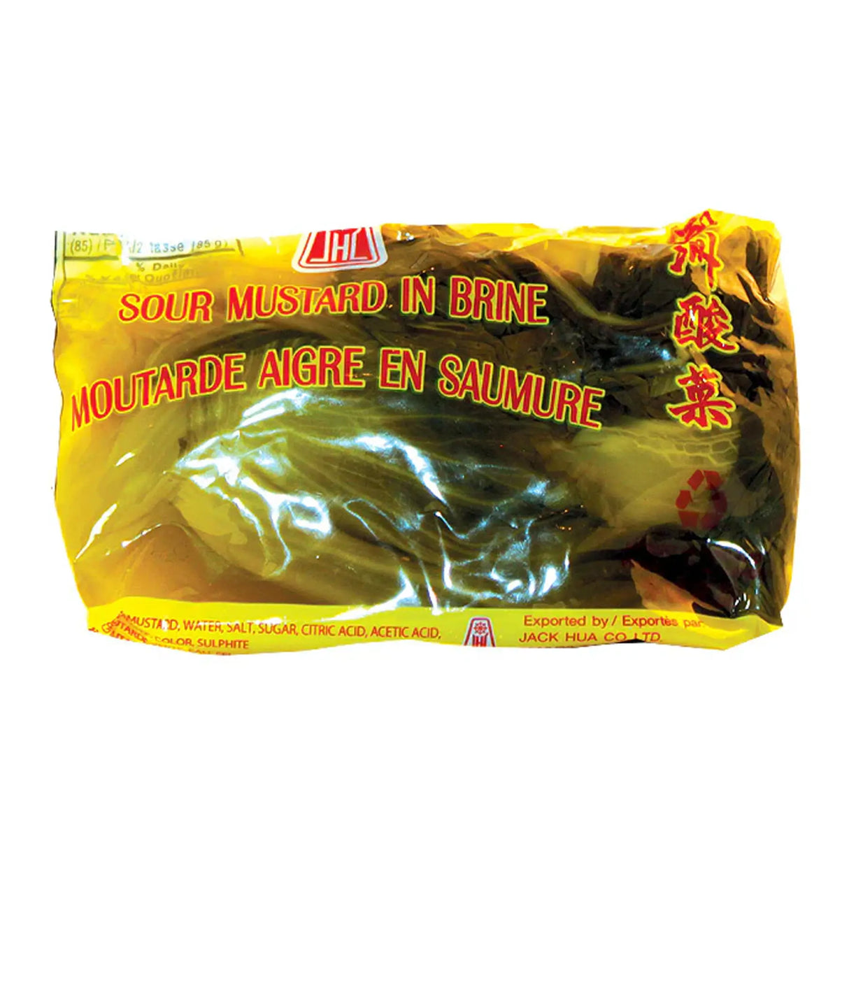 JHC - Sour Mustard in Brine 300g