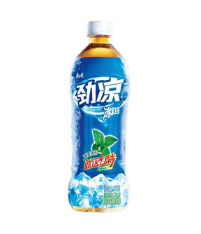 Bottle of a beverage with a blue label on a white background