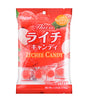 Packaging of Kasugai Lychee Candy 115g showing the product name and lychee images, with a red and white color scheme.