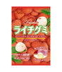 A package of Kasugai Lychee Gummy Candy featuring images of lychees and the product name in Japanese and English.