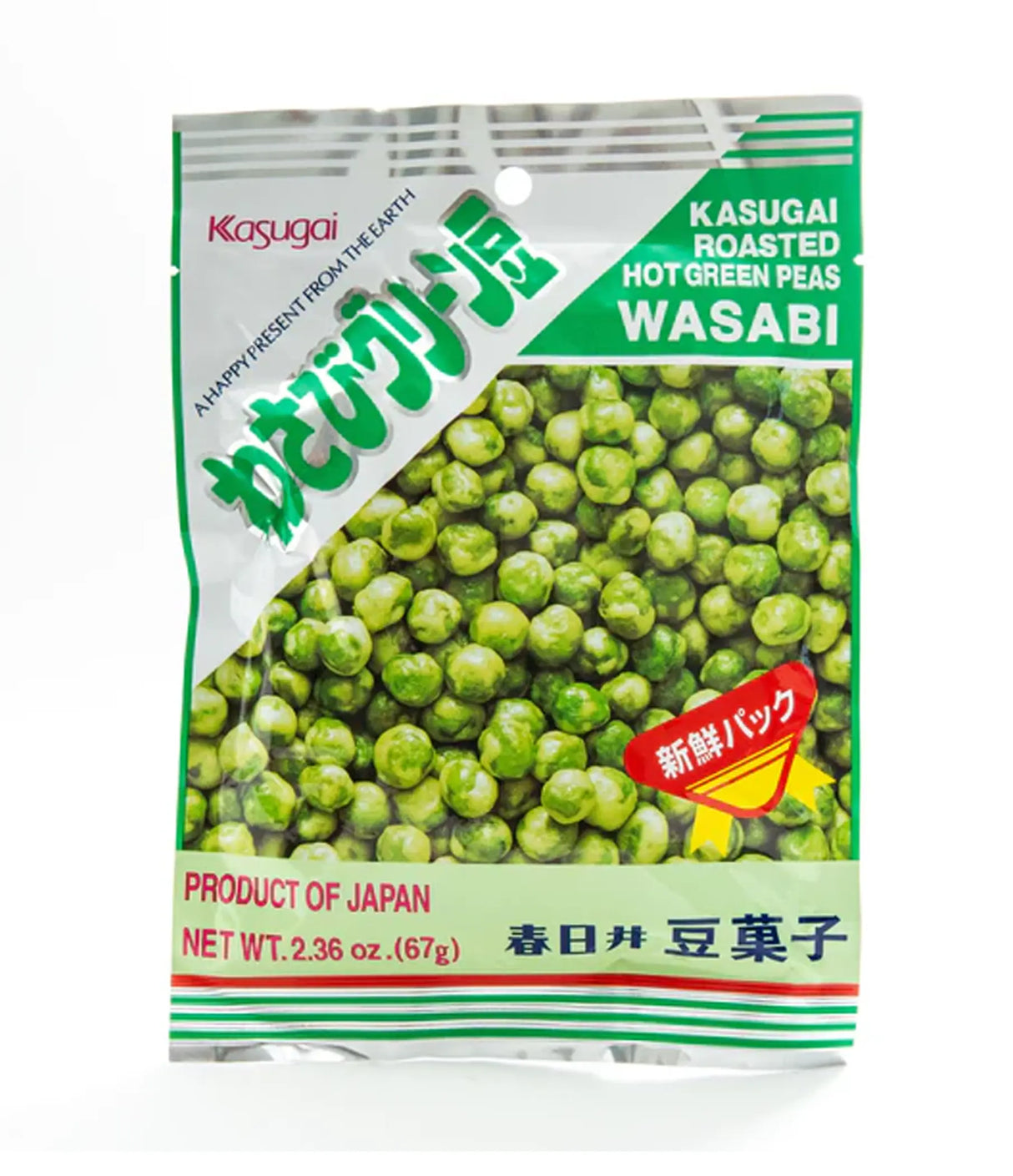 Kasugai - Roasted Hot Green Peas Wasabi 67g