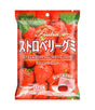 A package of Kasugai Strawberry Gummy Candy featuring images of strawberries and Japanese text, indicating the product is gluten-free and made in Japan.