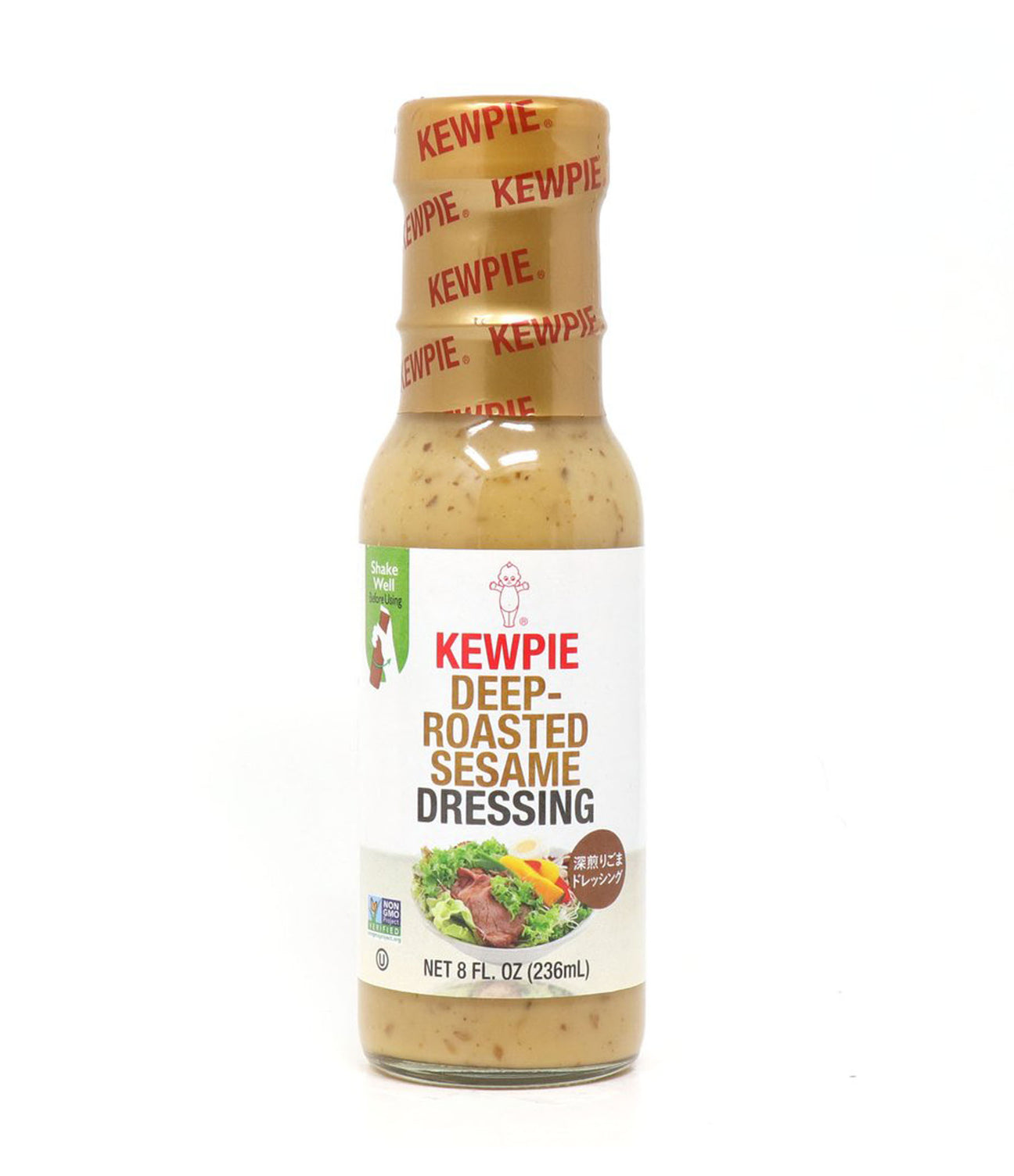 Sesame Dressing