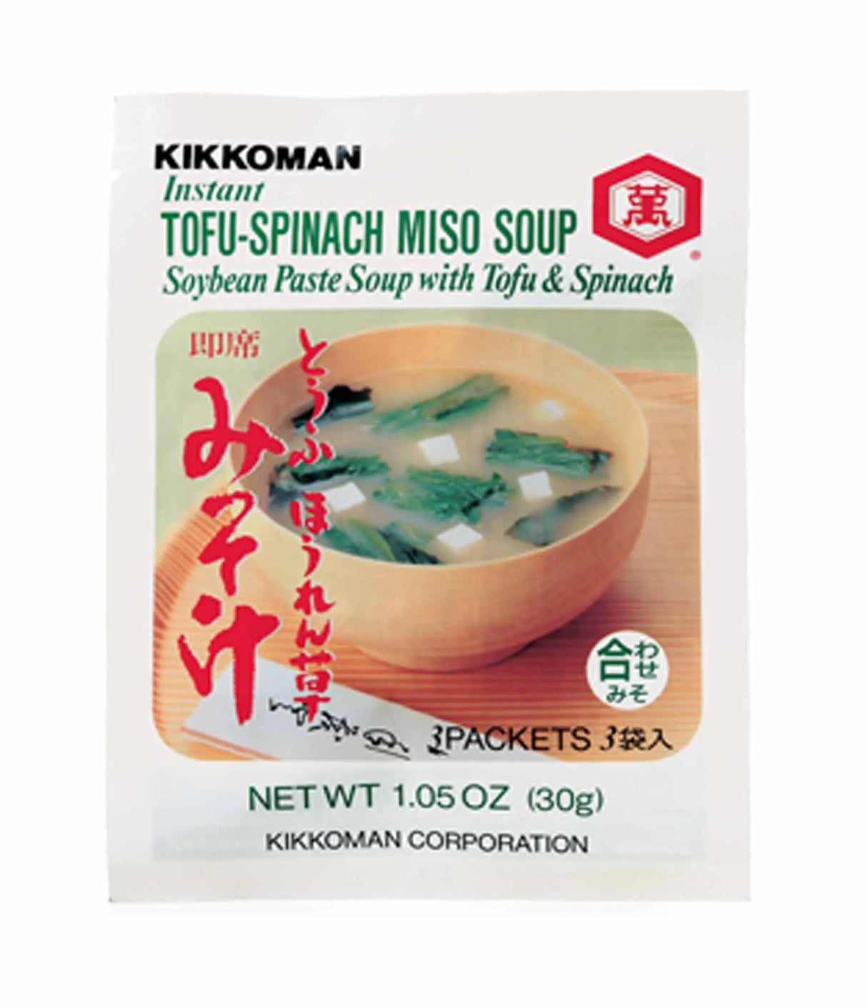 Kikkoman - Instant Tofu-Spinach Miso Soup 30g
