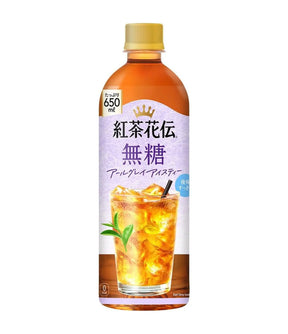 Bottle of Japanese iced tea with a glass illustration on a white background