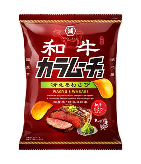 A bag of Japanese Wagyu & Wasabi potato chips on a plain white background. The packaging is dark red with white and black Japanese text, a green band, and illustrations of sliced beef, wasabi, and potato chips.