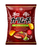 A bag of Japanese Wagyu & Wasabi potato chips on a plain white background. The packaging is dark red with white and black Japanese text, a green band, and illustrations of sliced beef, wasabi, and potato chips.