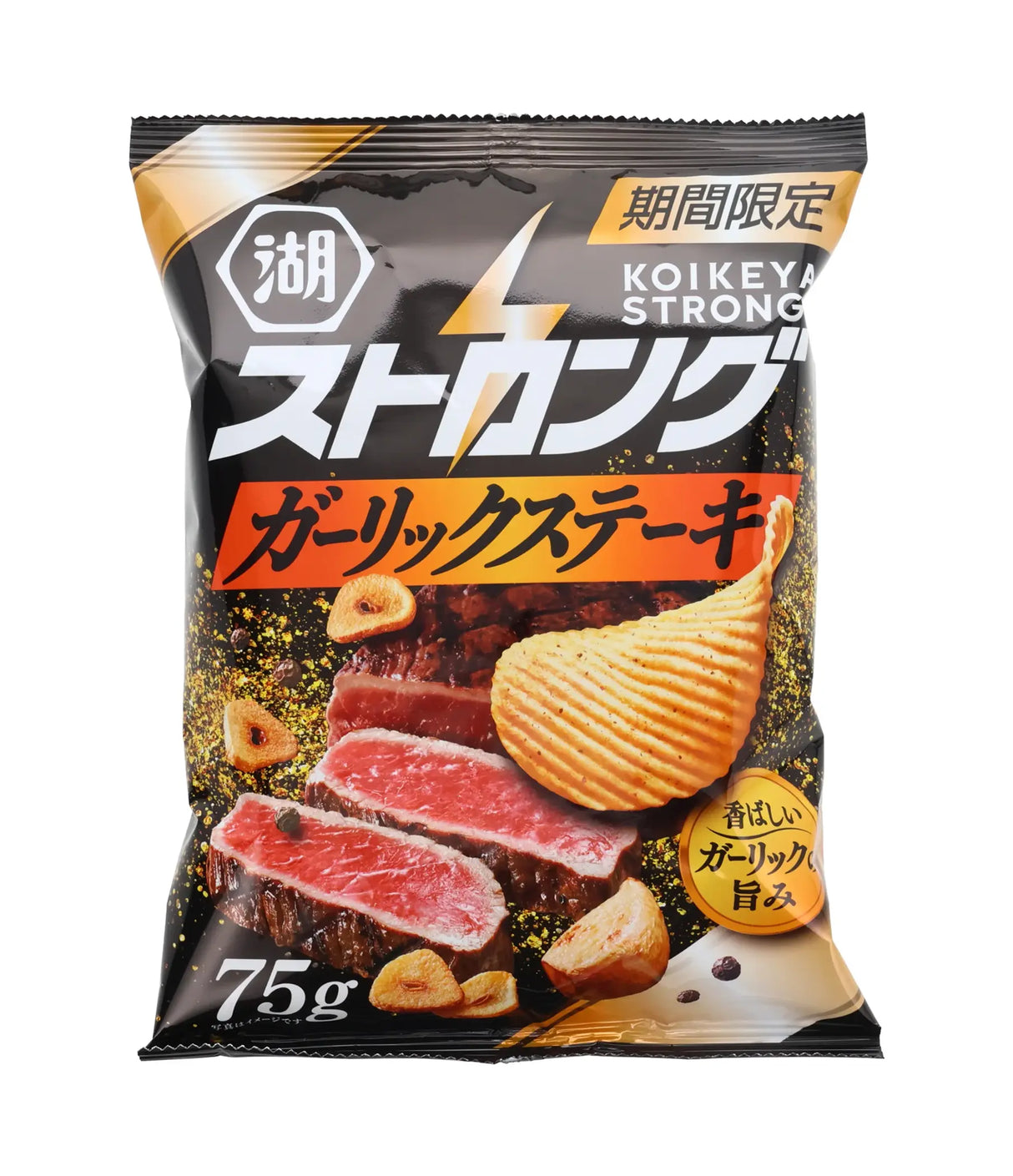 Koikeya - Strong Potato Chips Garlic Steak 75g