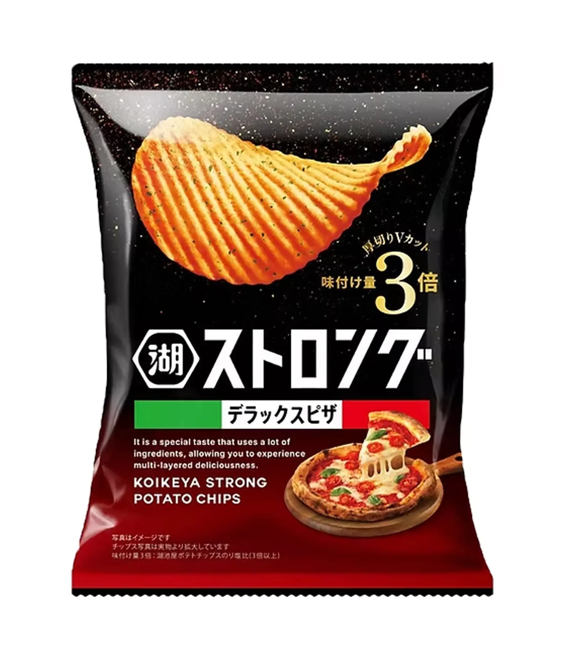 Koikeya-