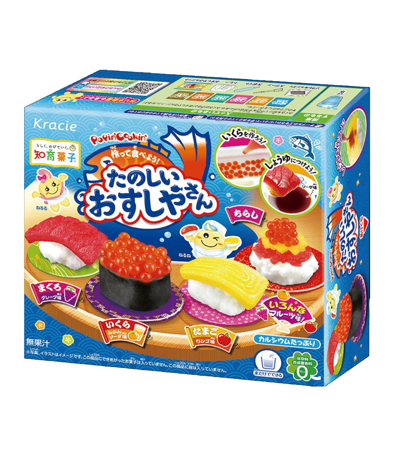 A box of Kracie Popin' Cookin' Candy Kit featuring images of candy pieces arranged to look like sushi, with colorful packaging.