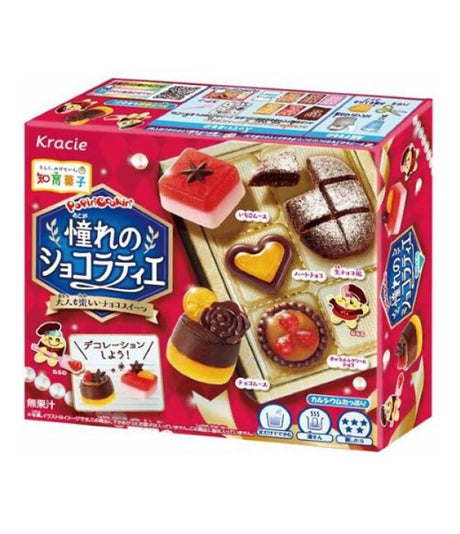 Kracie chocolate making kit packaging with various chocolate shapes on a white background