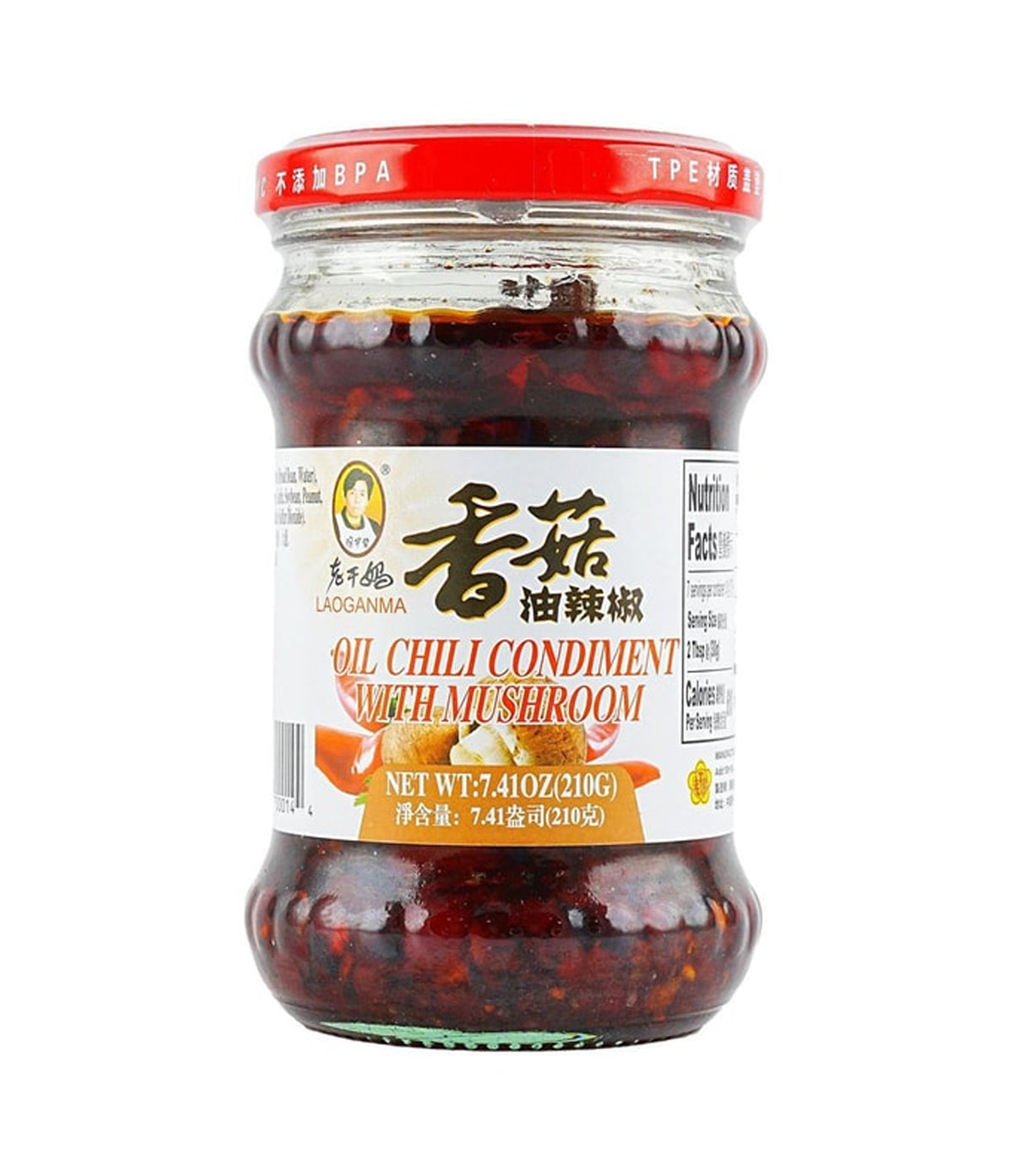 A glass jar of Laoganma Oil Chili Condiment with Sweet Mushroom, featuring a red lid and a white label with Chinese characters and English text, set against a plain white background.